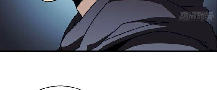 Trùm Cuối Là Ta Chapter 9 - Trang 3