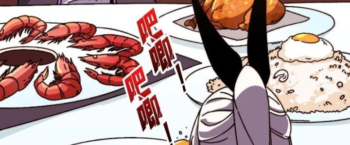 Trùm Cuối Là Ta Chapter 10 - Trang 3