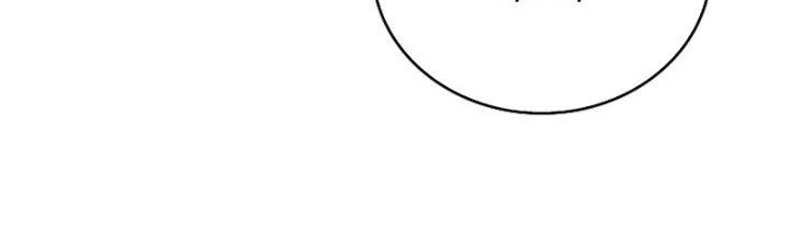 Trùm Cuối Là Ta Chapter 10 - Trang 3