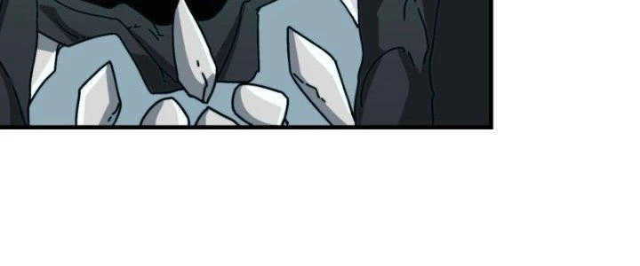 Trùm Cuối Là Ta Chapter 11 - Trang 3