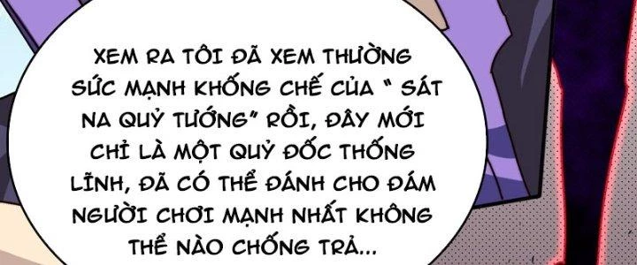 Trùm Cuối Là Ta Chapter 11 - Trang 3