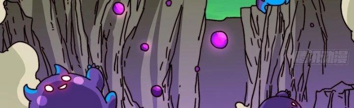 Trùm Cuối Là Ta Chapter 11 - Trang 3