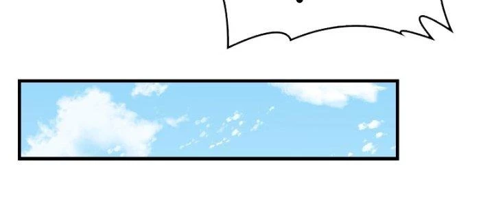 Trùm Cuối Là Ta Chapter 12 - Next Chapter 13