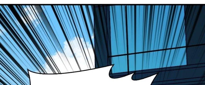 Trùm Cuối Là Ta Chapter 12 - Next Chapter 13