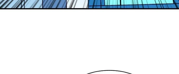 Trùm Cuối Là Ta Chapter 12 - Next Chapter 13