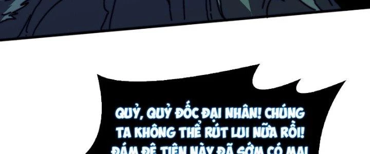 Trùm Cuối Là Ta Chapter 12 - Next Chapter 13