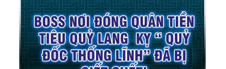Trùm Cuối Là Ta Chapter 12 - Next Chapter 13