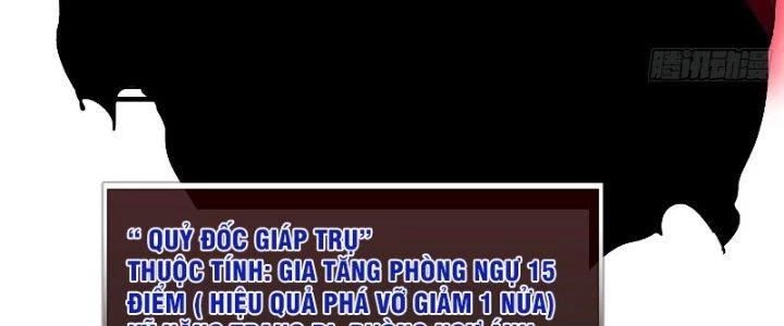 Trùm Cuối Là Ta Chapter 12 - Next Chapter 13