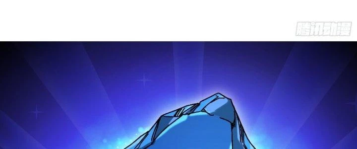 Trùm Cuối Là Ta Chapter 12 - Next Chapter 13