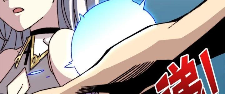 Trùm Cuối Là Ta Chapter 13 - Next Chapter 14