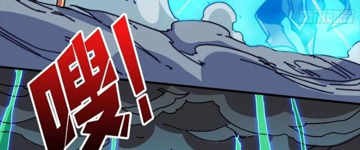 Trùm Cuối Là Ta Chapter 13 - Next Chapter 14