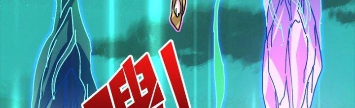 Trùm Cuối Là Ta Chapter 13 - Next Chapter 14