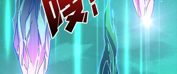 Trùm Cuối Là Ta Chapter 13 - Next Chapter 14