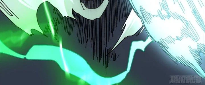 Trùm Cuối Là Ta Chapter 13 - Next Chapter 14