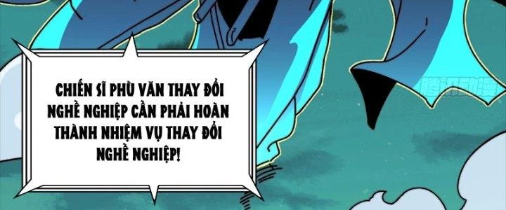 Trùm Cuối Là Ta Chapter 13 - Next Chapter 14