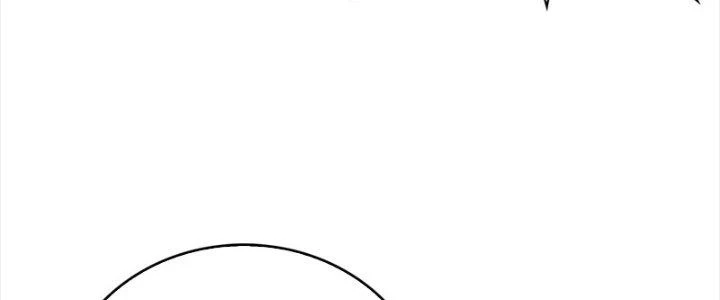Trùm Cuối Là Ta Chapter 13 - Next Chapter 14