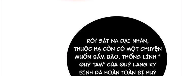 Trùm Cuối Là Ta Chapter 13 - Next Chapter 14