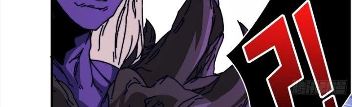 Trùm Cuối Là Ta Chapter 13 - Next Chapter 14