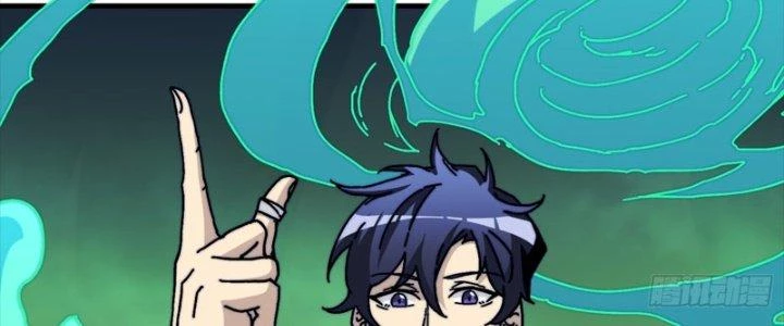 Trùm Cuối Là Ta Chapter 13 - Next Chapter 14