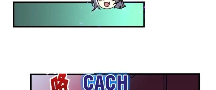 Trùm Cuối Là Ta Chapter 14 - Trang 3