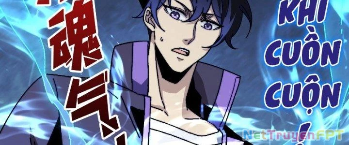Trùm Cuối Là Ta Chapter 14 - Trang 3