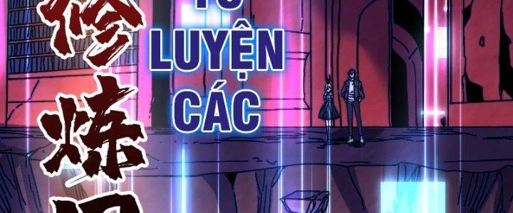 Trùm Cuối Là Ta Chapter 14 - Trang 3