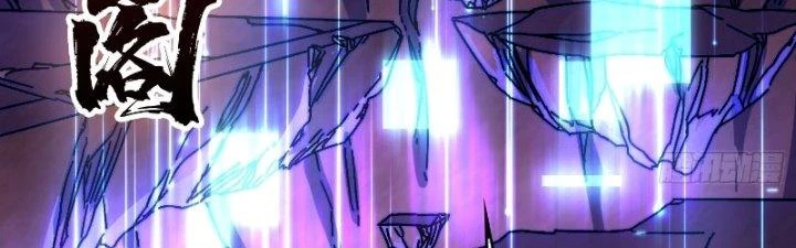 Trùm Cuối Là Ta Chapter 14 - Trang 3