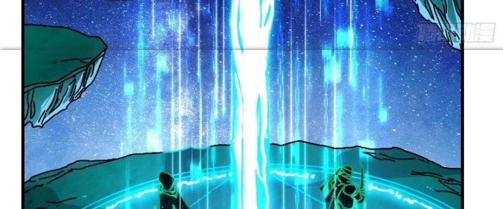 Trùm Cuối Là Ta Chapter 14 - Trang 3