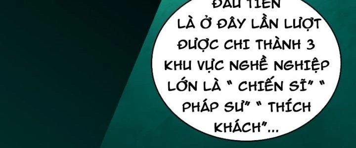Trùm Cuối Là Ta Chapter 14 - Trang 3
