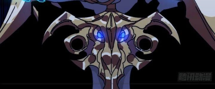 Trùm Cuối Là Ta Chapter 14 - Trang 3
