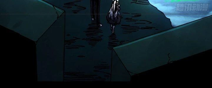 Trùm Cuối Là Ta Chapter 14 - Trang 3