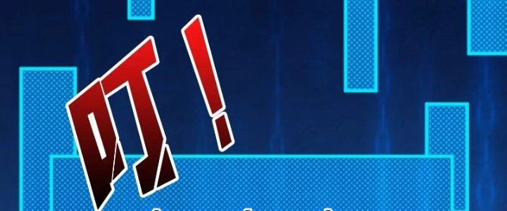 Trùm Cuối Là Ta Chapter 14 - Trang 3
