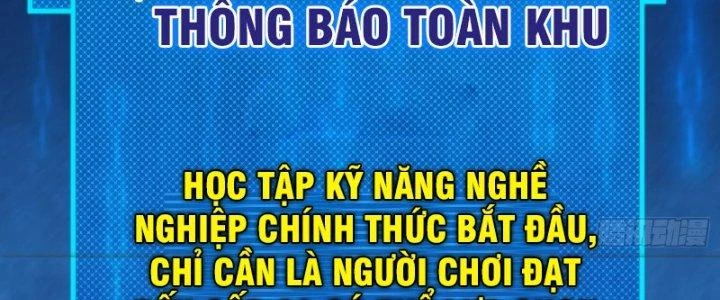 Trùm Cuối Là Ta Chapter 14 - Trang 3