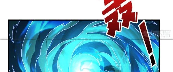 Trùm Cuối Là Ta Chapter 14 - Trang 3