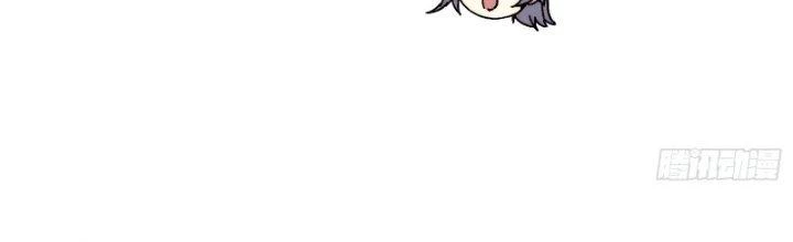 Trùm Cuối Là Ta Chapter 14 - Trang 3