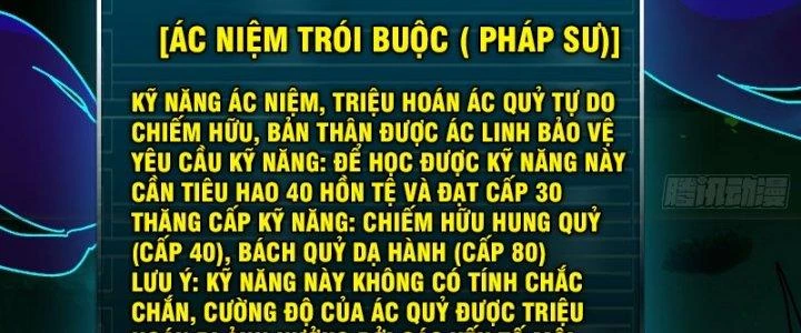 Trùm Cuối Là Ta Chapter 14 - Trang 3
