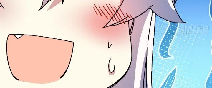 Trùm Cuối Là Ta Chapter 14 - Trang 3