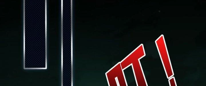 Trùm Cuối Là Ta Chapter 14 - Trang 3