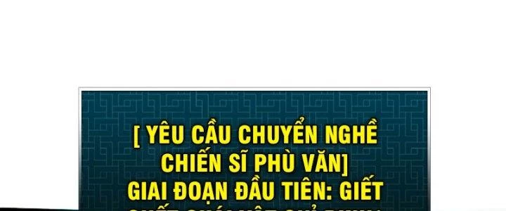 Trùm Cuối Là Ta Chapter 14 - Trang 3
