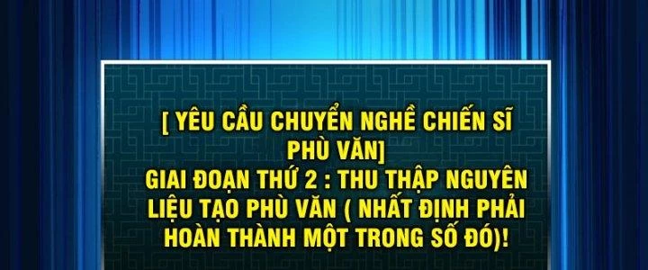 Trùm Cuối Là Ta Chapter 14 - Trang 3