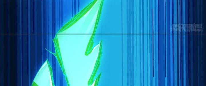 Trùm Cuối Là Ta Chapter 14 - Trang 3