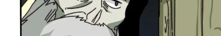 Trùm Cuối Là Ta Chapter 80 - Next 