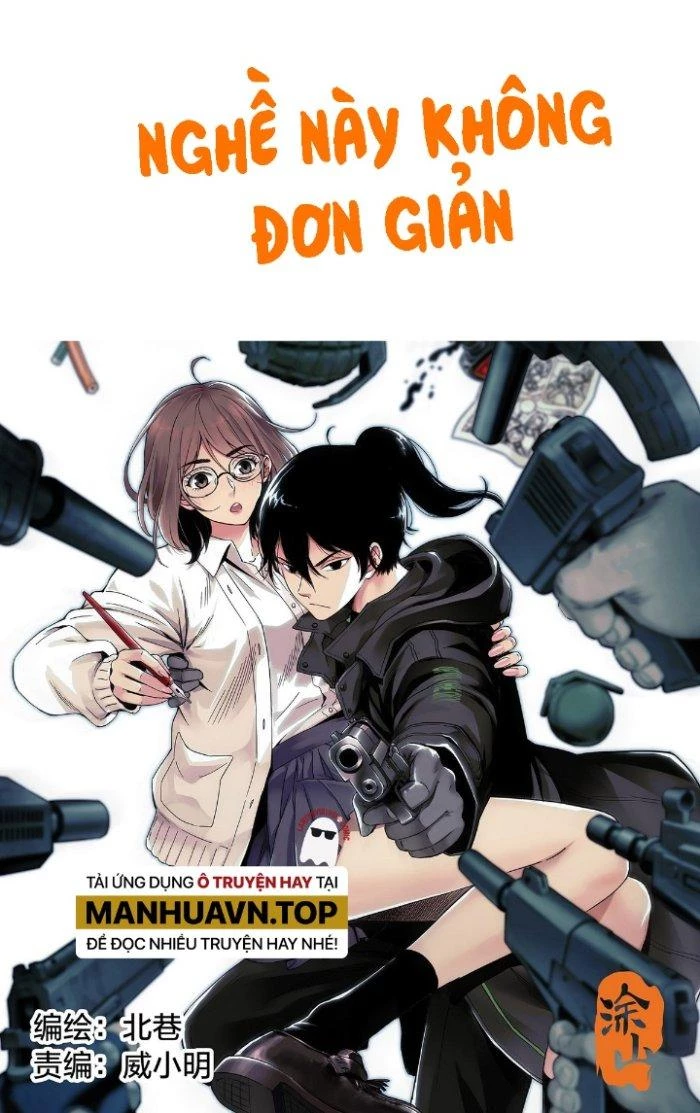 Công Việc Này Không Đơn Giản Chapter 0 - Trang 2