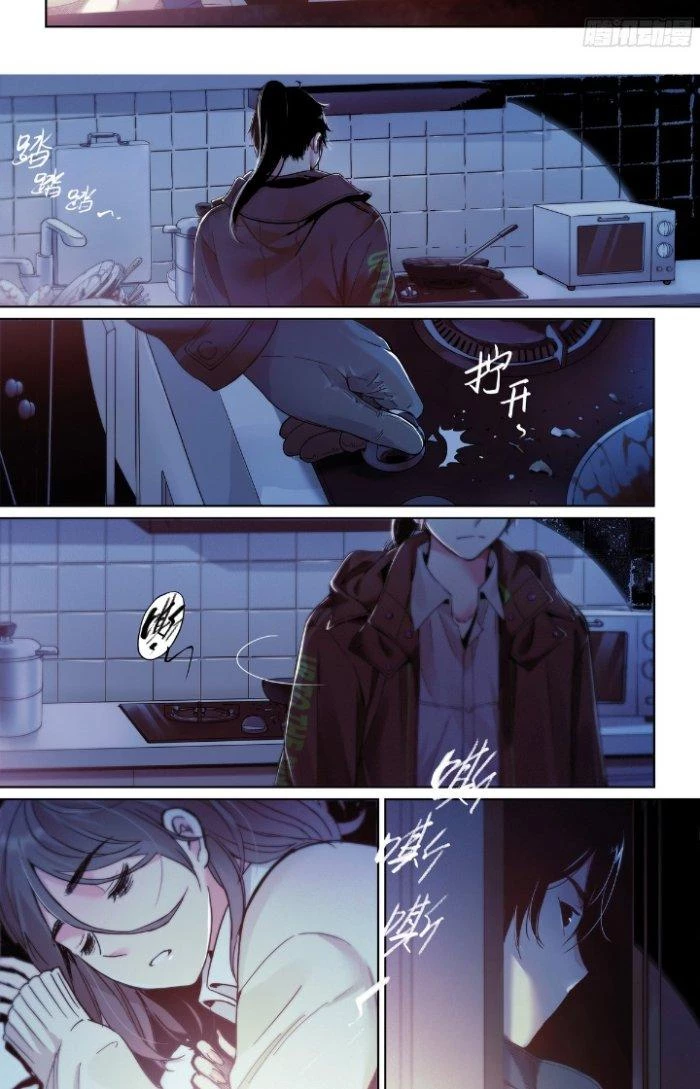 Công Việc Này Không Đơn Giản Chapter 1 - Trang 2