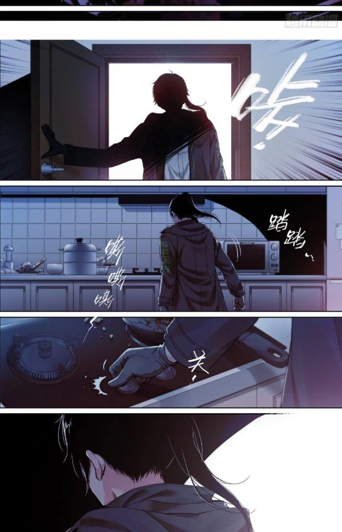 Công Việc Này Không Đơn Giản Chapter 1 - Trang 2