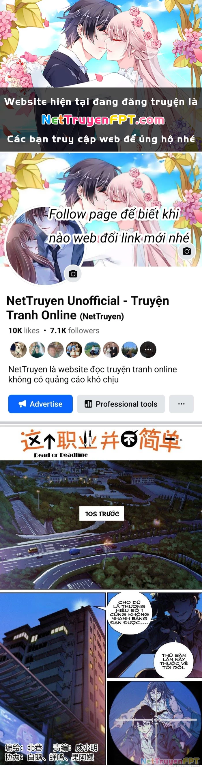 Công Việc Này Không Đơn Giản Chapter 3 - Trang 2