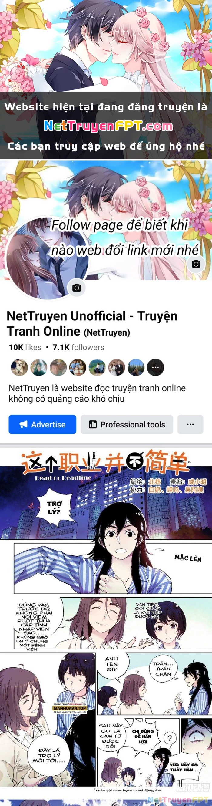 Công Việc Này Không Đơn Giản Chapter 4 - Trang 2