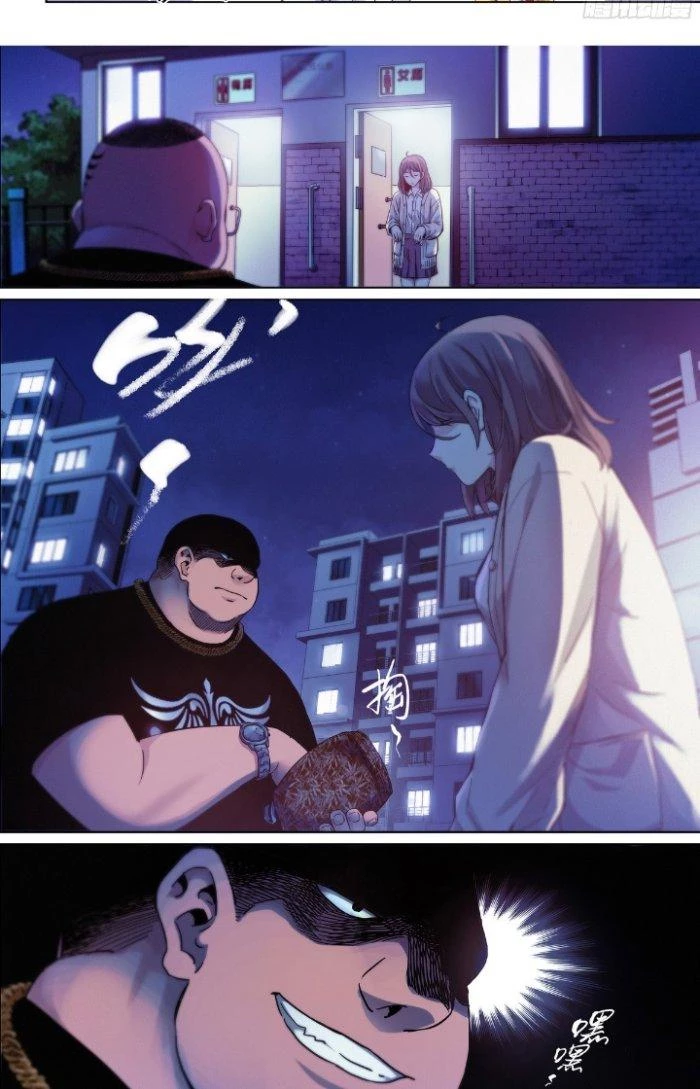 Công Việc Này Không Đơn Giản Chapter 4 - Trang 2