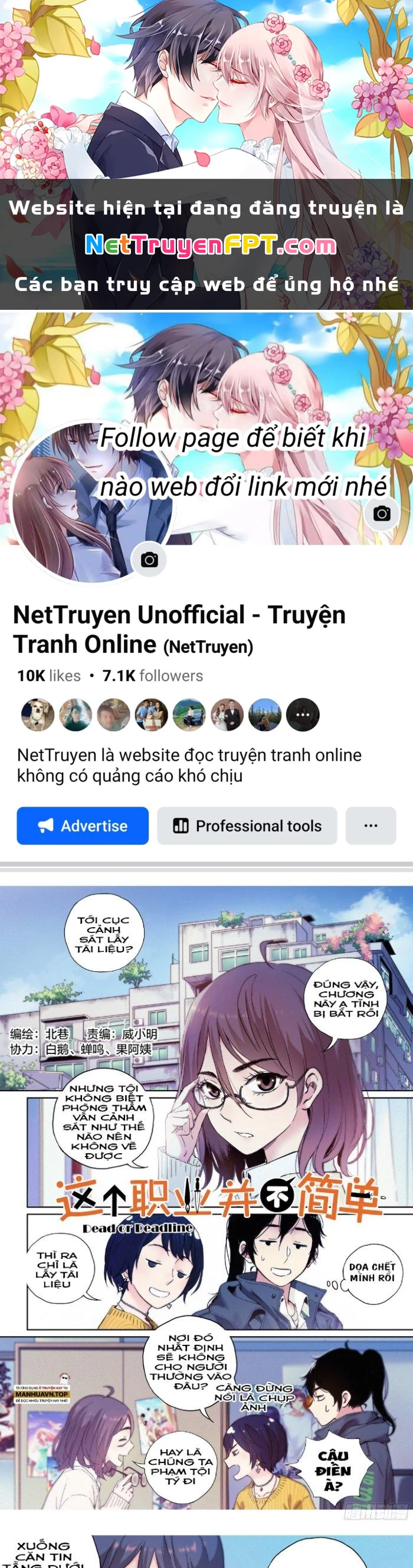 Công Việc Này Không Đơn Giản Chapter 6 - Trang 2
