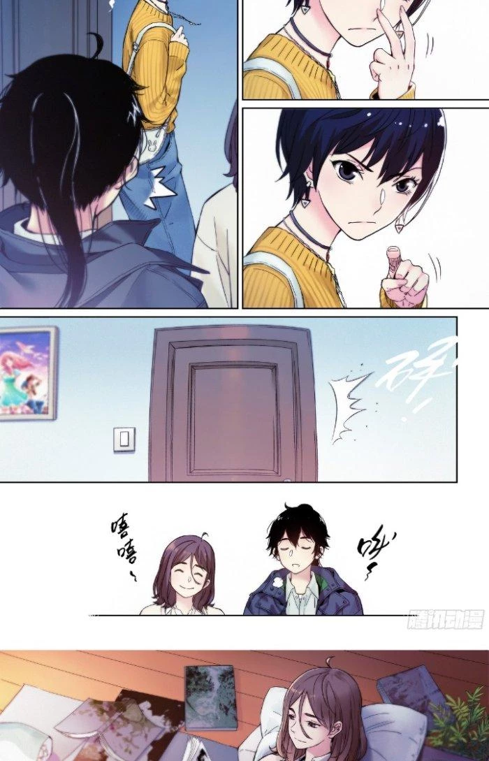 Công Việc Này Không Đơn Giản Chapter 6 - Trang 2